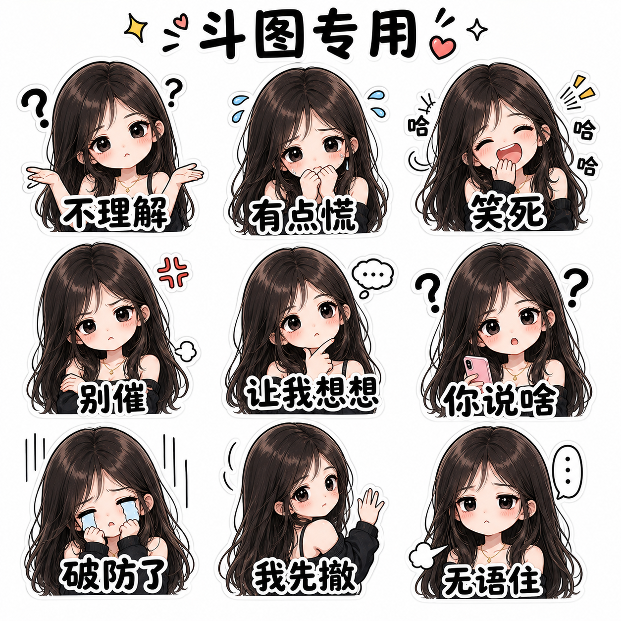 示例图